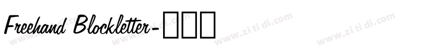 Freehand Blockletter字体转换